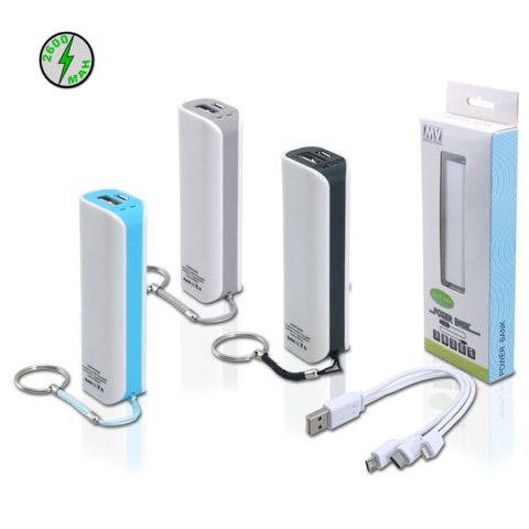 מטען פאוור בנק סוללת גיבוי 2600 mAh  עם מחזיק מפתחות דגם מונו