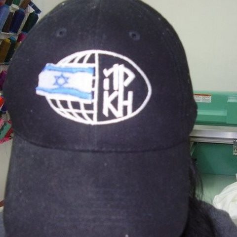כובעים רקמה
