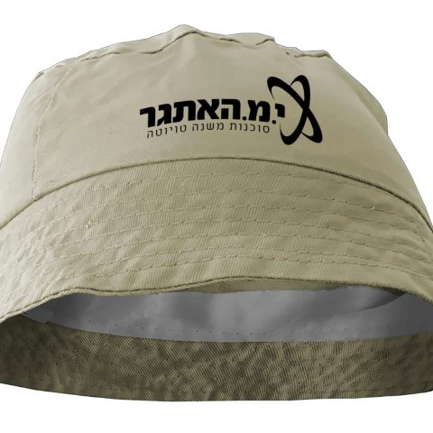 כובע טמבל פטריה ממותג לוגו בהדפסה רקמה