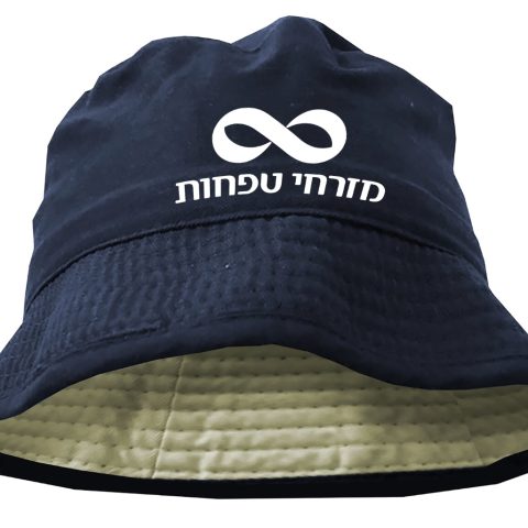 כובע פטריה טמבל דו צדדי ממותג לוגו בהדפסה