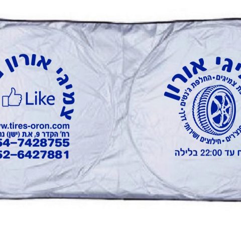 צלון לרכב ממותג משקפיים מגן שמש לשמשה קדמית ברכב ממותג לוגו